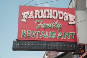 Farmhouse Restaurant