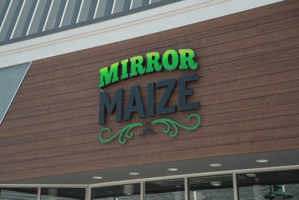 The Mirror Maize
